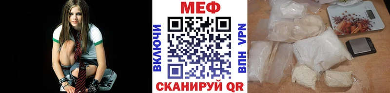 Как найти наркотики Собинка Галлюциногенные грибы Мефедрон ГАШИШ Амфетамин