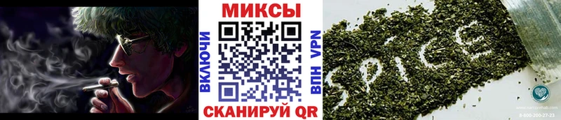 БУТИРАТ GHB  Собинка 