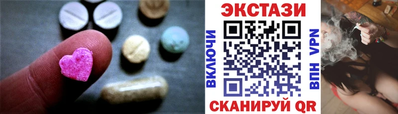 Ecstasy Philipp Plein  Собинка 