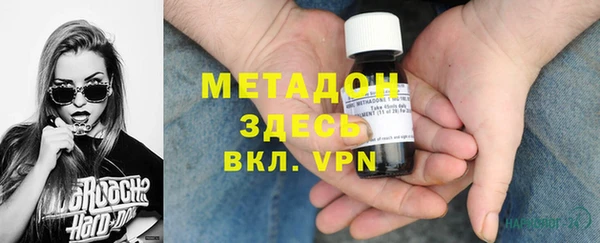 a pvp Покачи
