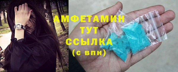 a pvp Покачи