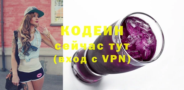 a pvp Покачи