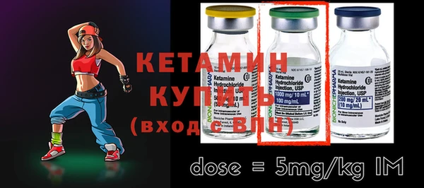 мяу мяу мука Покров
