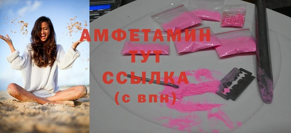 гашишное масло Покровск