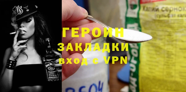 a pvp Покачи