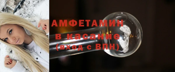гашишное масло Покровск