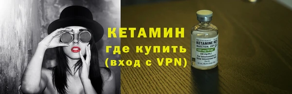 мефедрон VHQ Пересвет