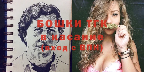 гашишное масло Покровск