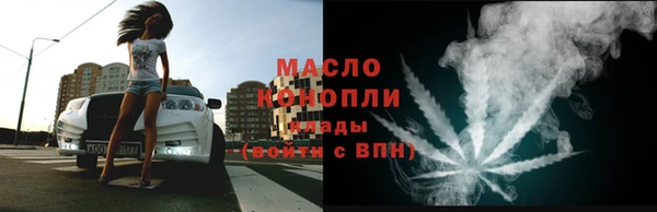 меф VHQ Пестово