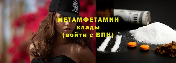 мяу мяу мука Покров