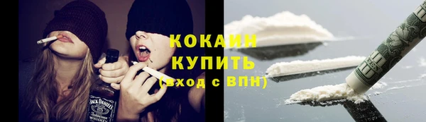 мяу мяу мука Покров