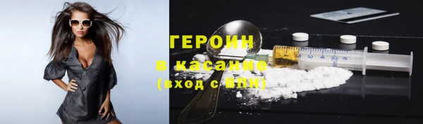 мяу мяу мука Покров