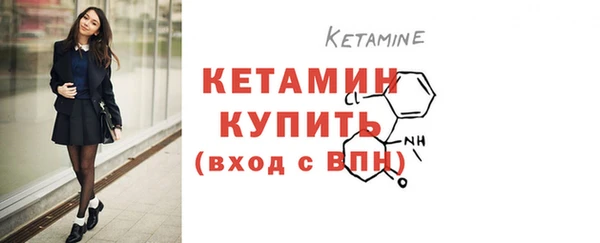 мяу мяу мука Покров
