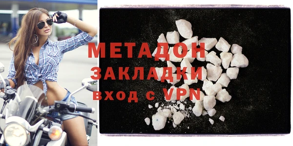 a pvp Покачи