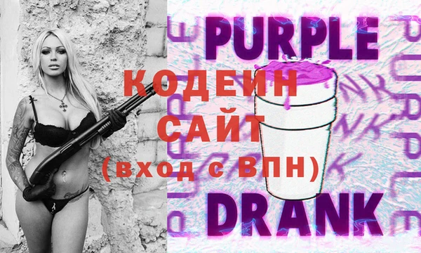 a pvp Покачи
