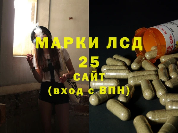 a pvp Покачи