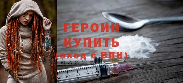 мяу мяу мука Покров