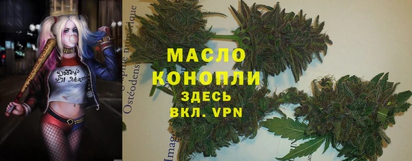 мяу мяу мука Покров