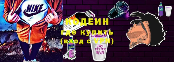 a pvp Покачи