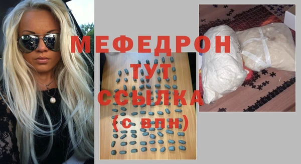 гашишное масло Покровск