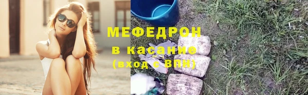 a pvp Покачи