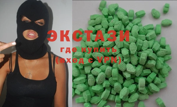 a pvp Покачи