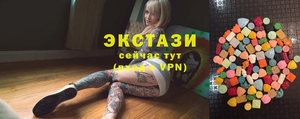 мяу мяу мука Покров