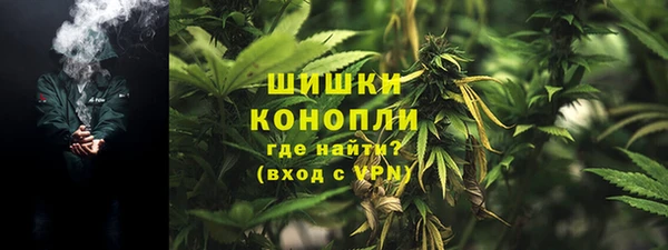 мяу мяу мука Покров