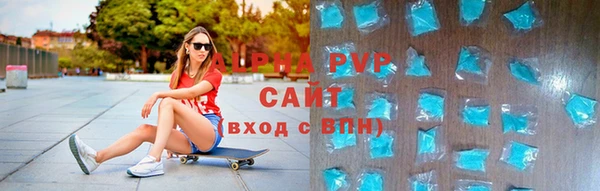 мяу мяу мука Покров
