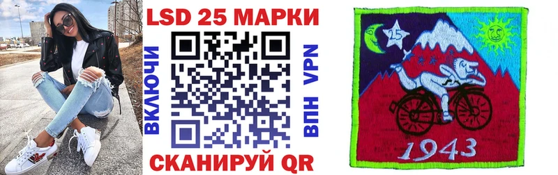 Марки N-bome 1500мкг  Собинка 