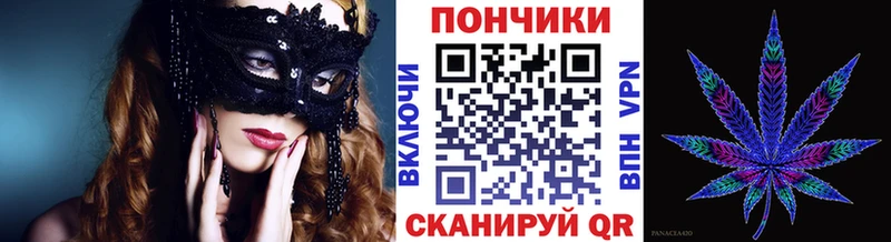 Конопля Ganja Собинка